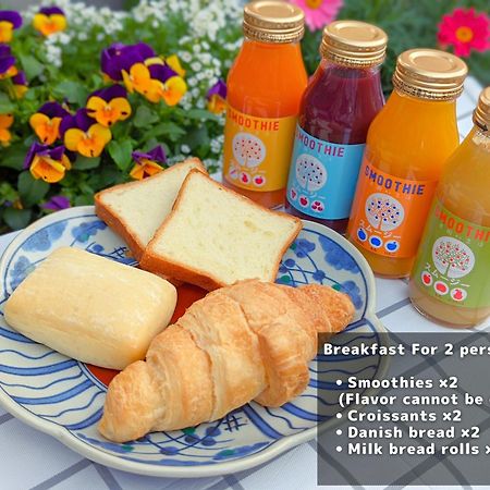 スタジオーネ 箱根強羅 West - Stagione Hakone Gora West Apartment Екстериор снимка