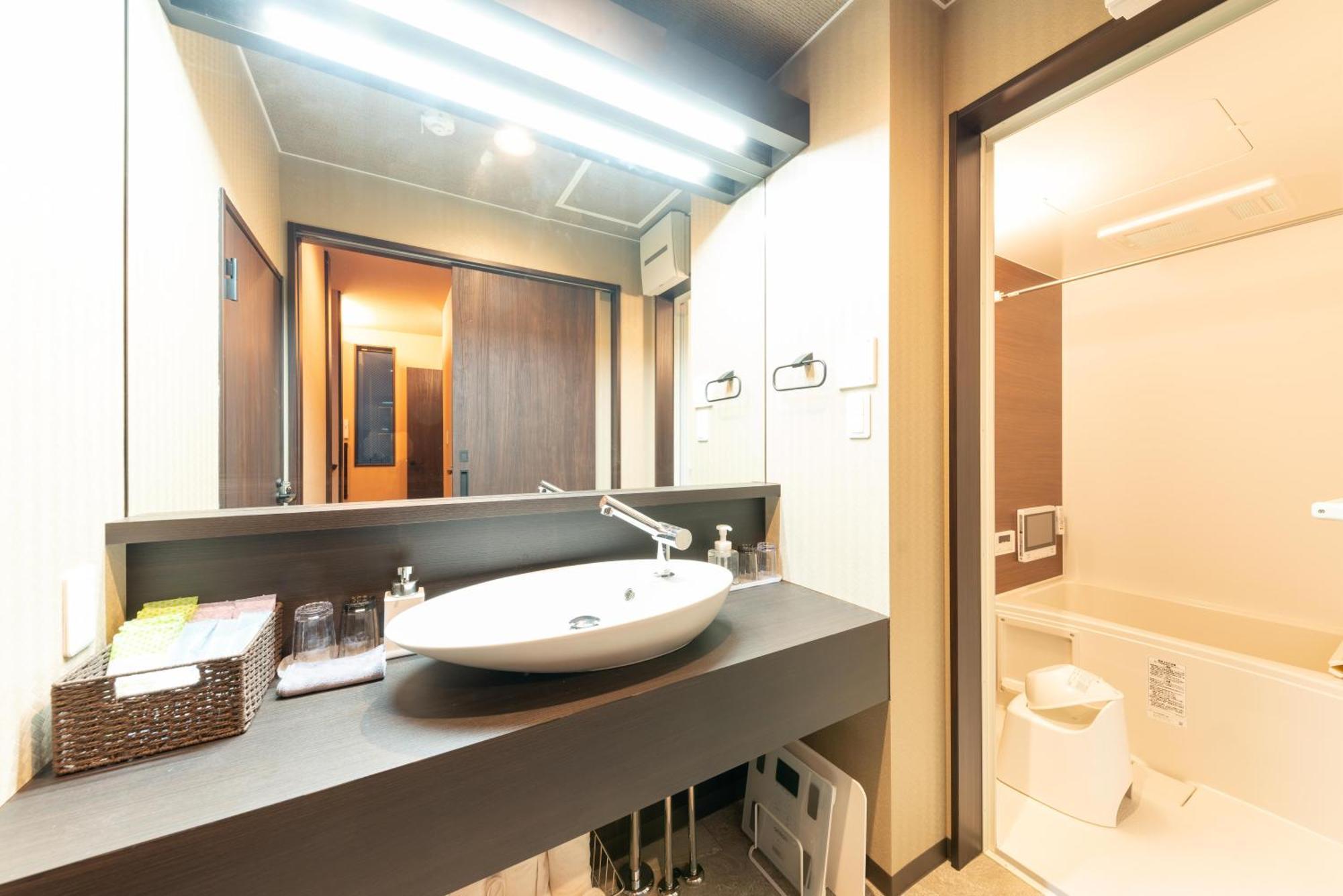 スタジオーネ 箱根強羅 West - Stagione Hakone Gora West Apartment Стая снимка