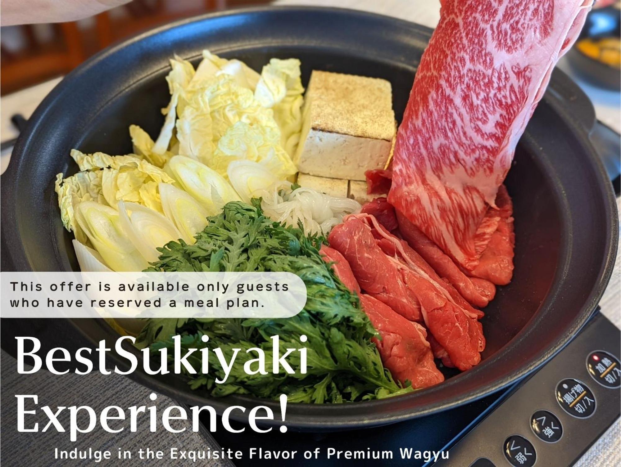 スタジオーネ 箱根強羅 West - Stagione Hakone Gora West Apartment Екстериор снимка